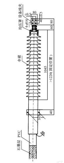 126kV全干式電容錐戶(hù)外終端結(jié)構(gòu)示意圖.jpg